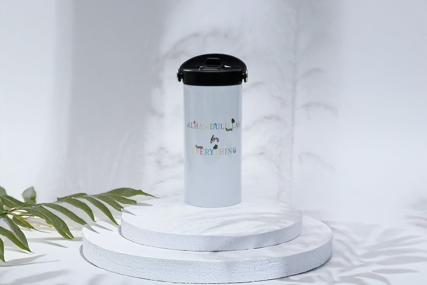 Alhamdulillah For Everything