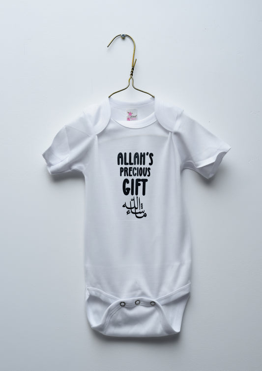 Allah's Precious Gift ما شاء الله