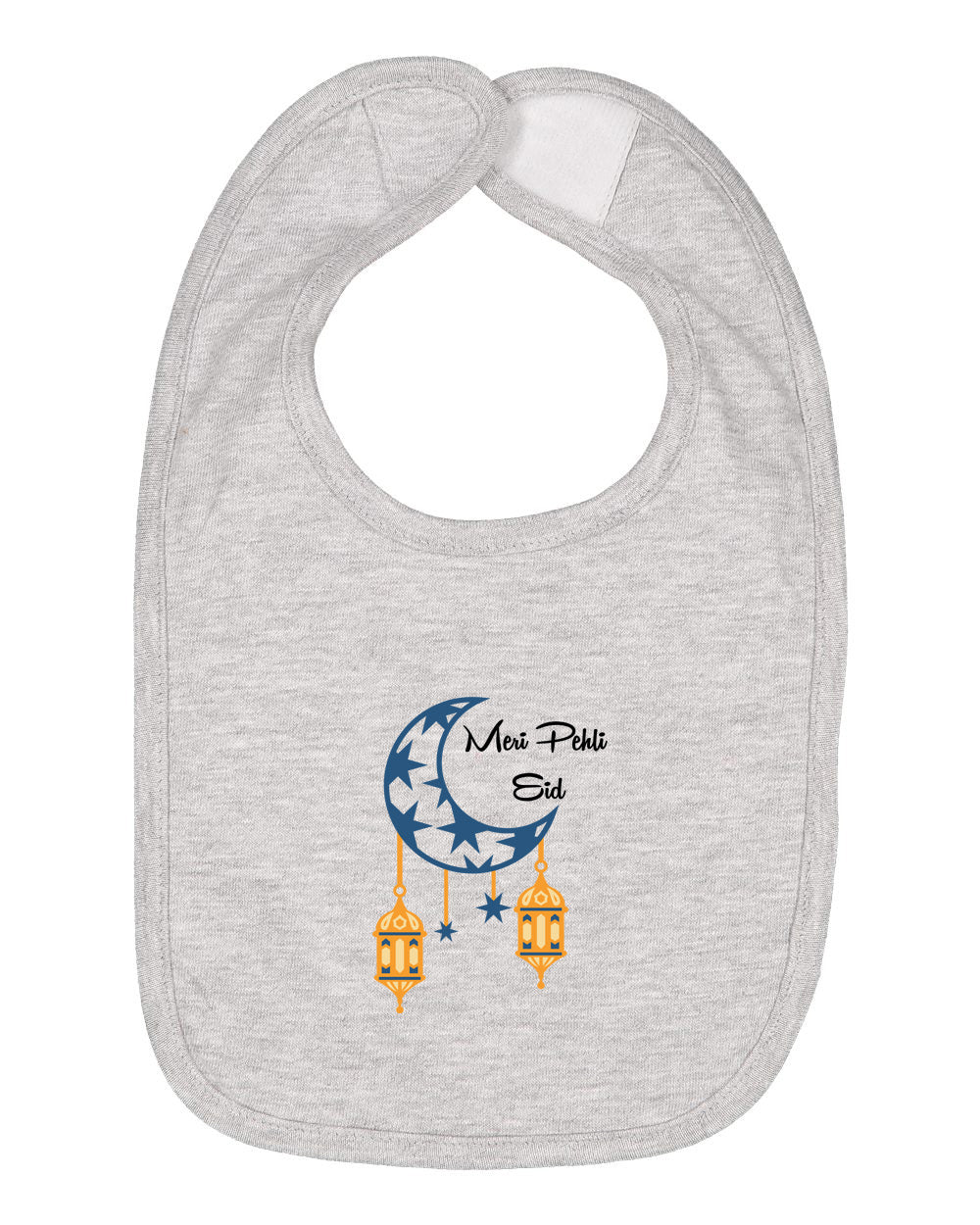 Meri Pehli Eid