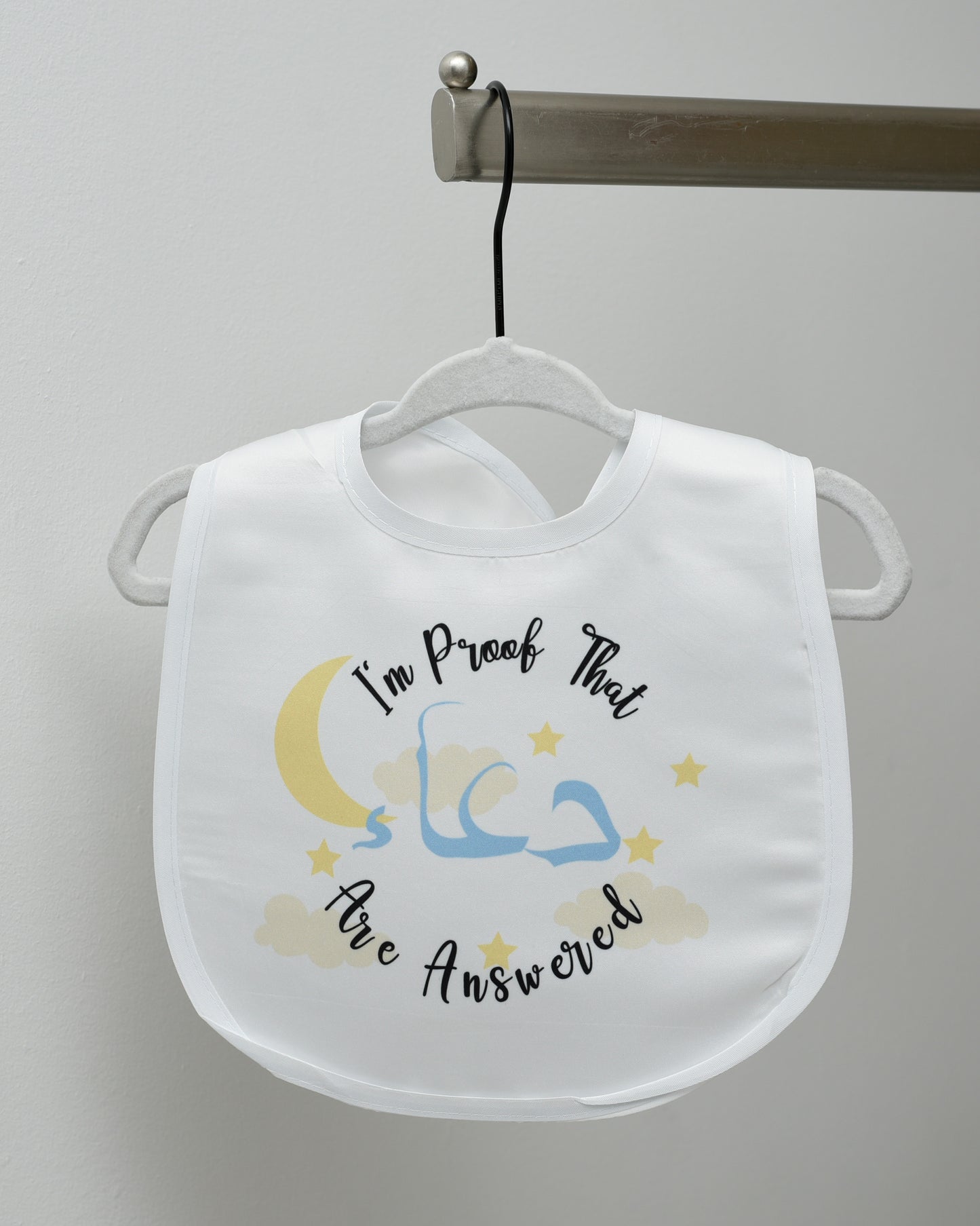 I'm Proof That Dua Are Answered (Arbic)