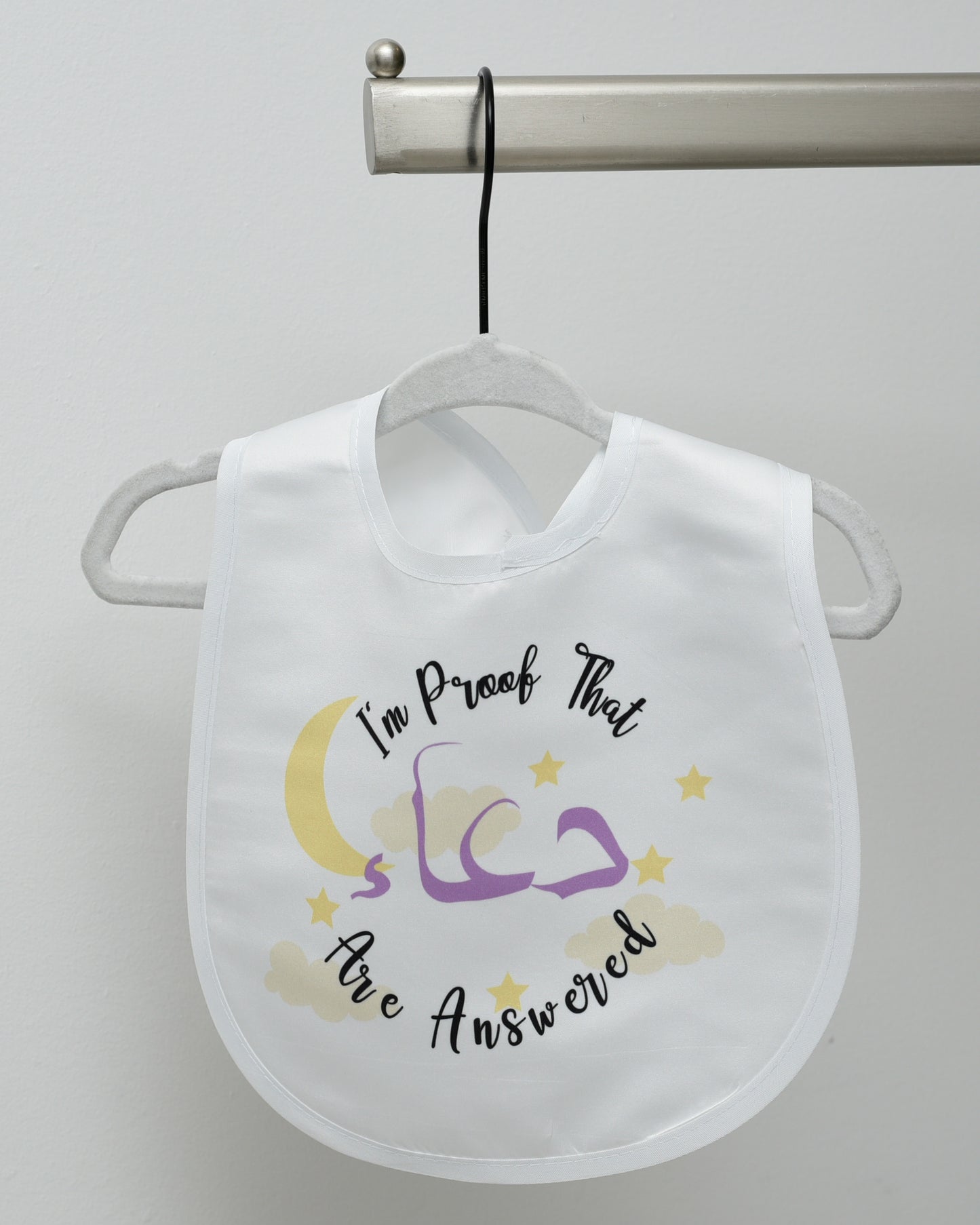 I'm Proof That Dua Are Answered (Arbic)