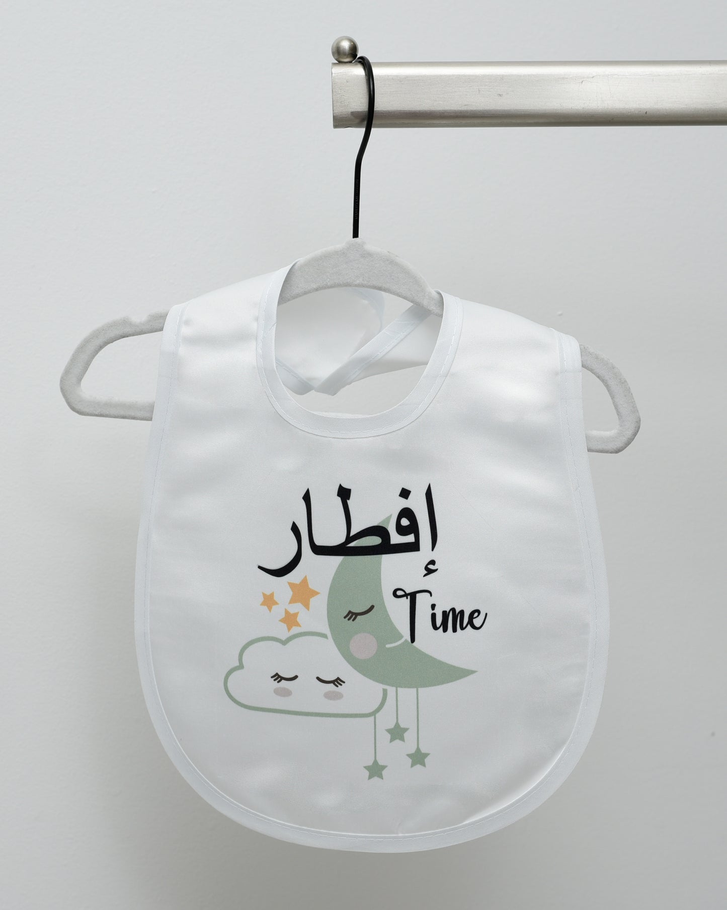 Iftar Time