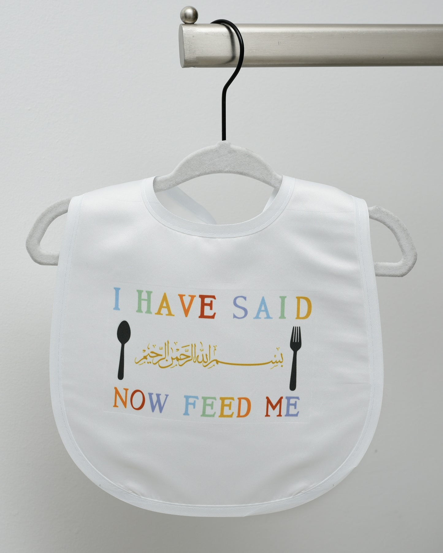 I Have Said Bismillah, Now Feed Me