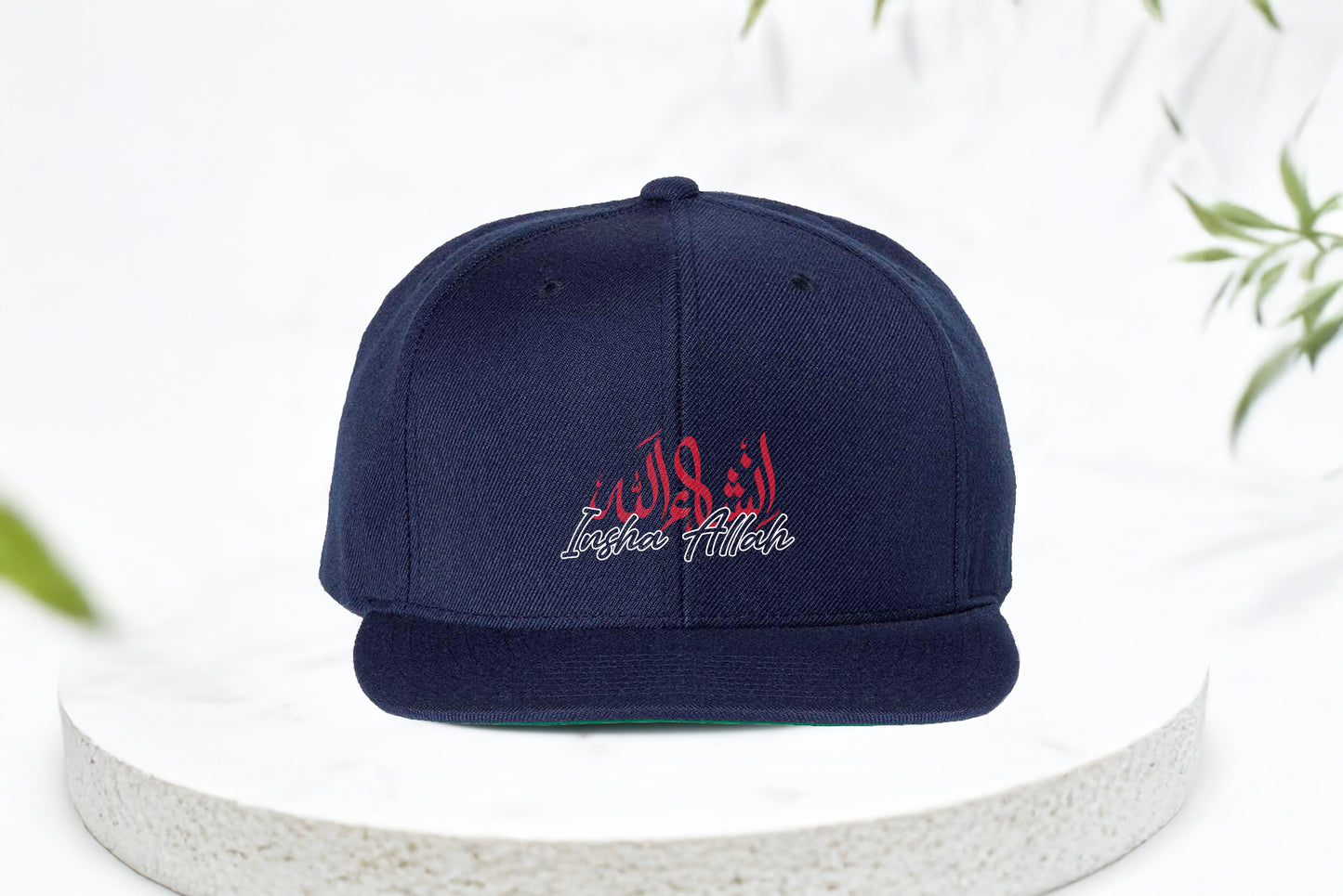 Insha Allah - Flat Visor