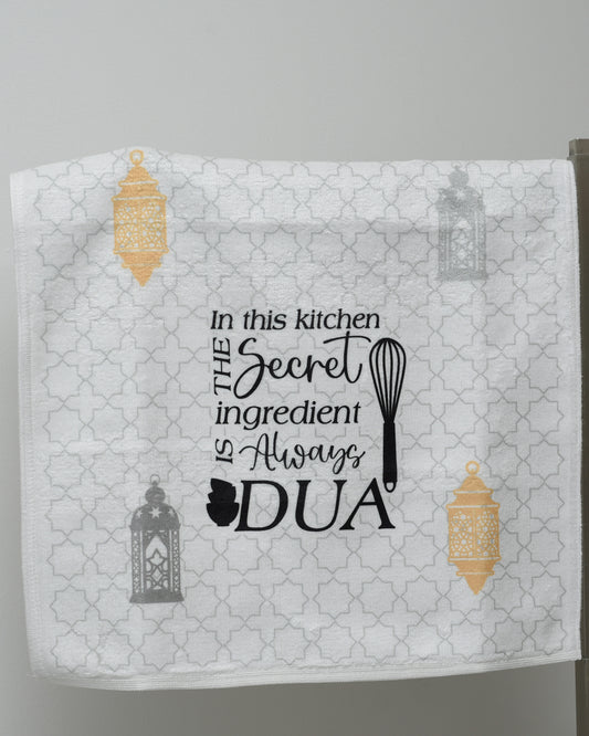 In This Kitchen The Secret Ingredient Is Always Dua
