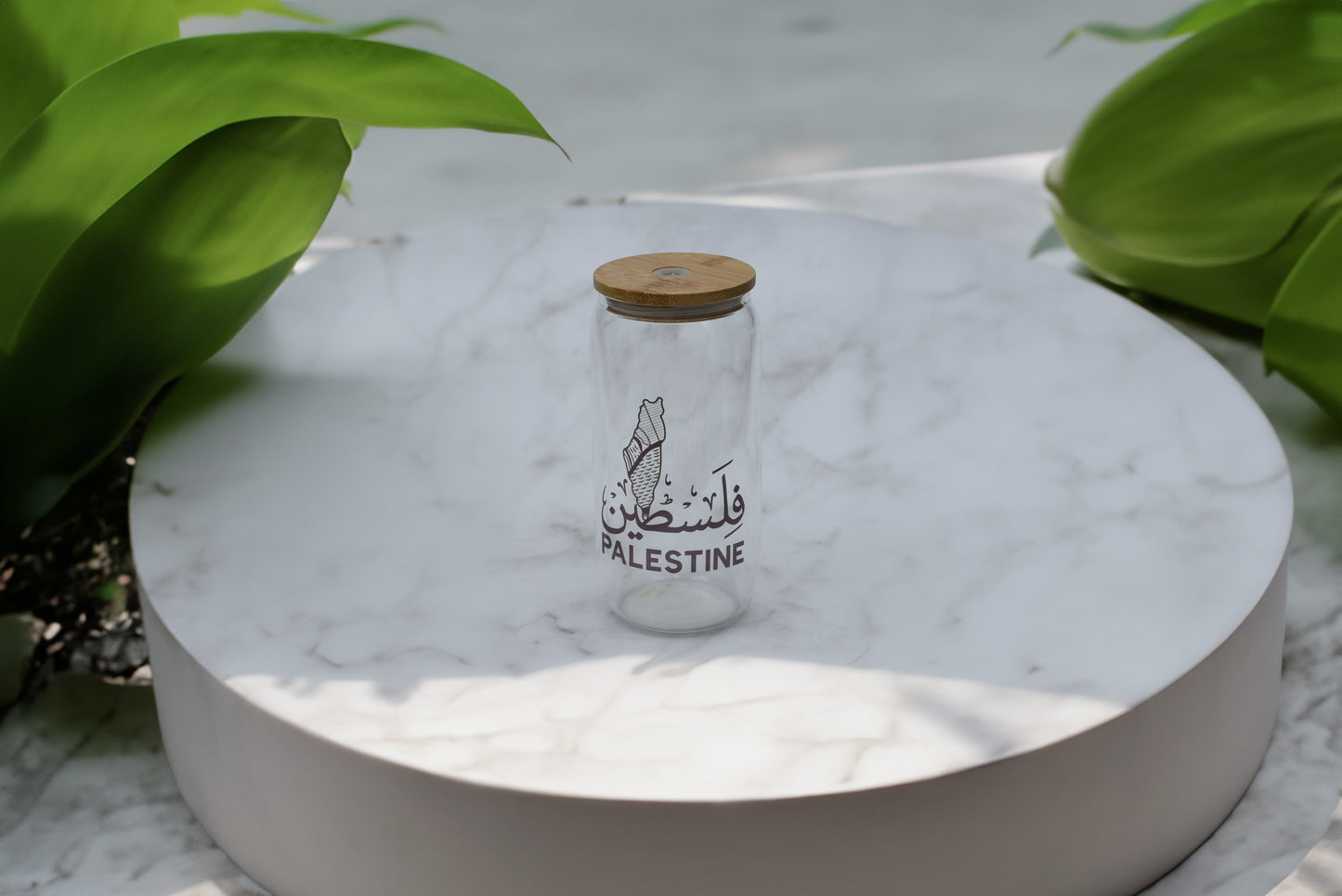 Palestine Tumblers