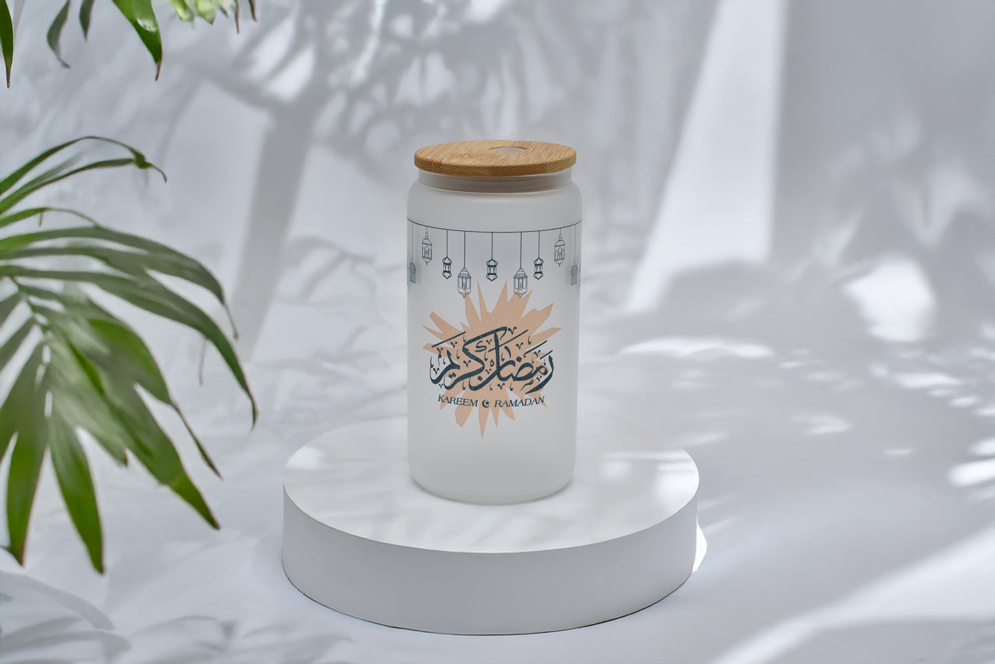 Ramadan Tumblers