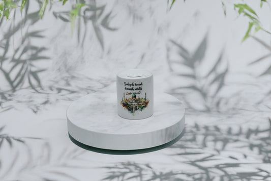 Sadaqah Doesn't Diminish Wealth