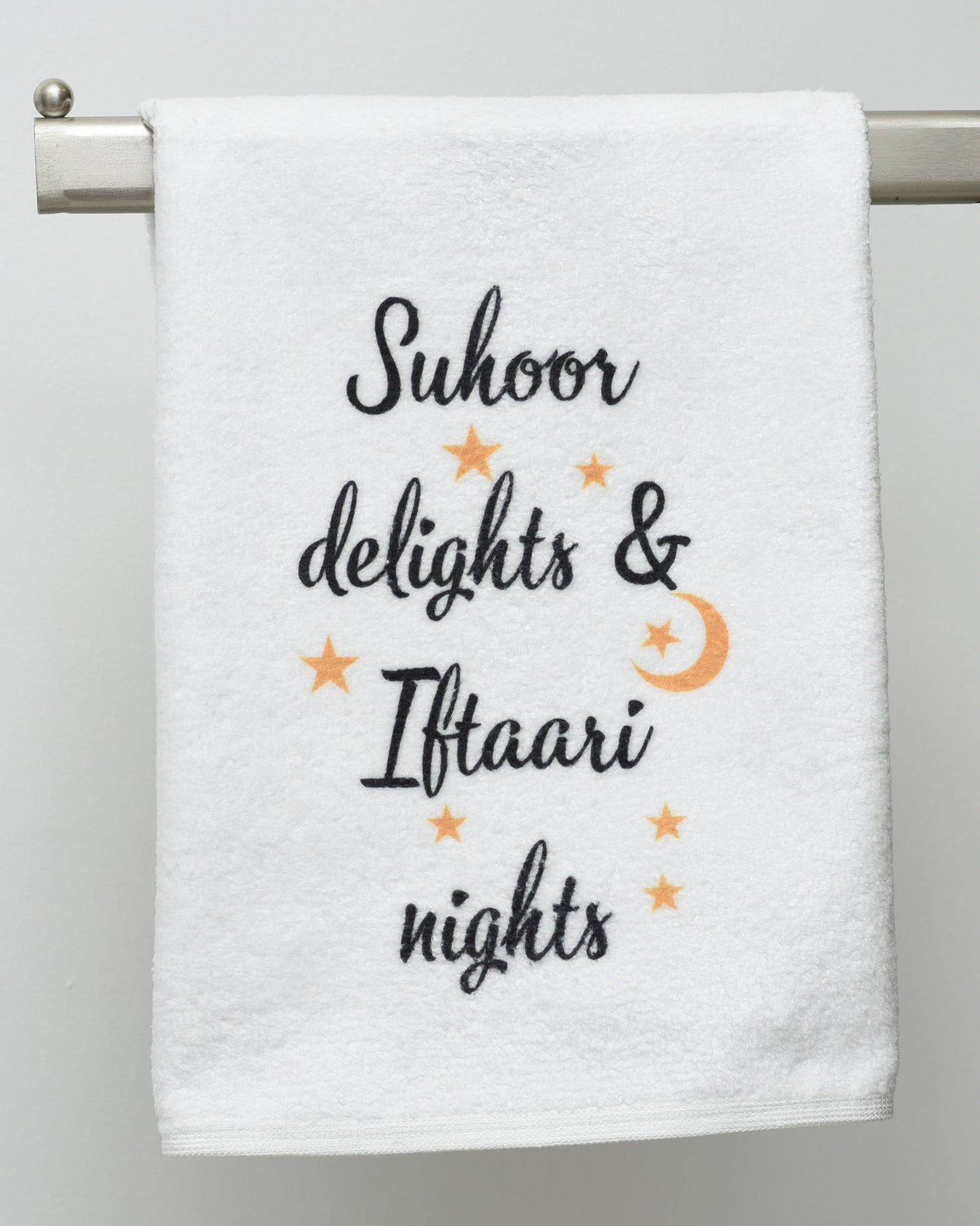 Suhoor Delights and Iftaari Nights