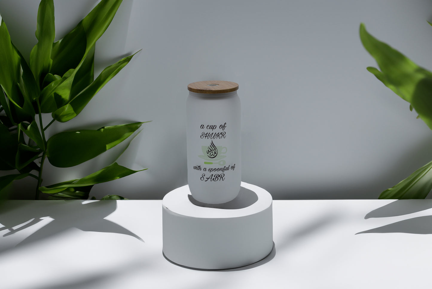 A cup of Shukr with a spoonful of Sabr