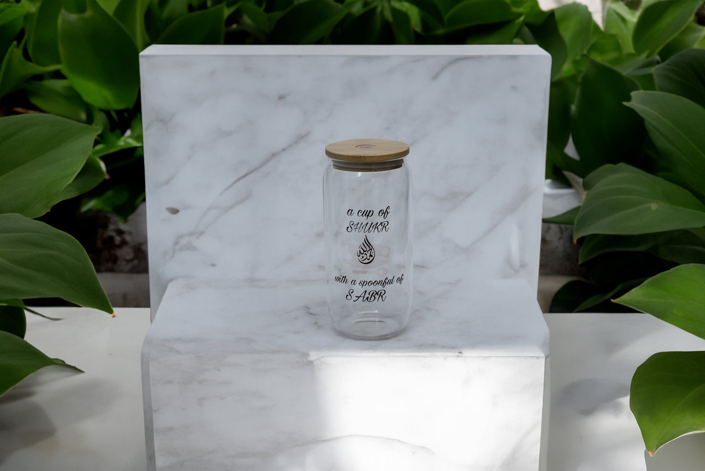 A cup of Shukr with a spoonful of Sabr