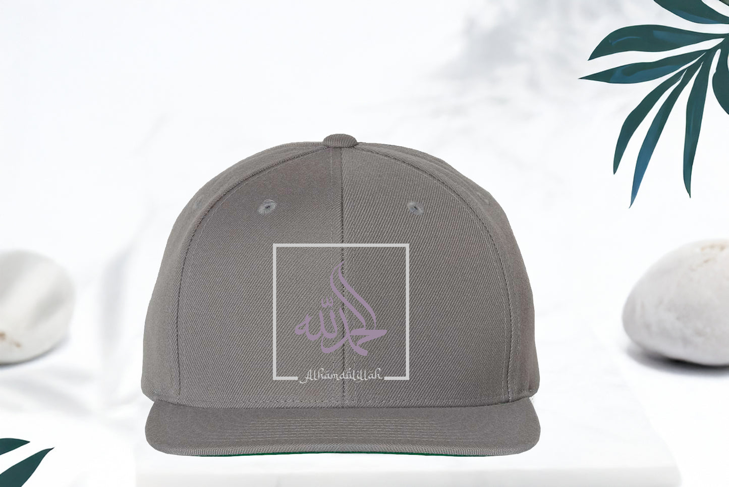 Alhamdulillah - Flat Visor