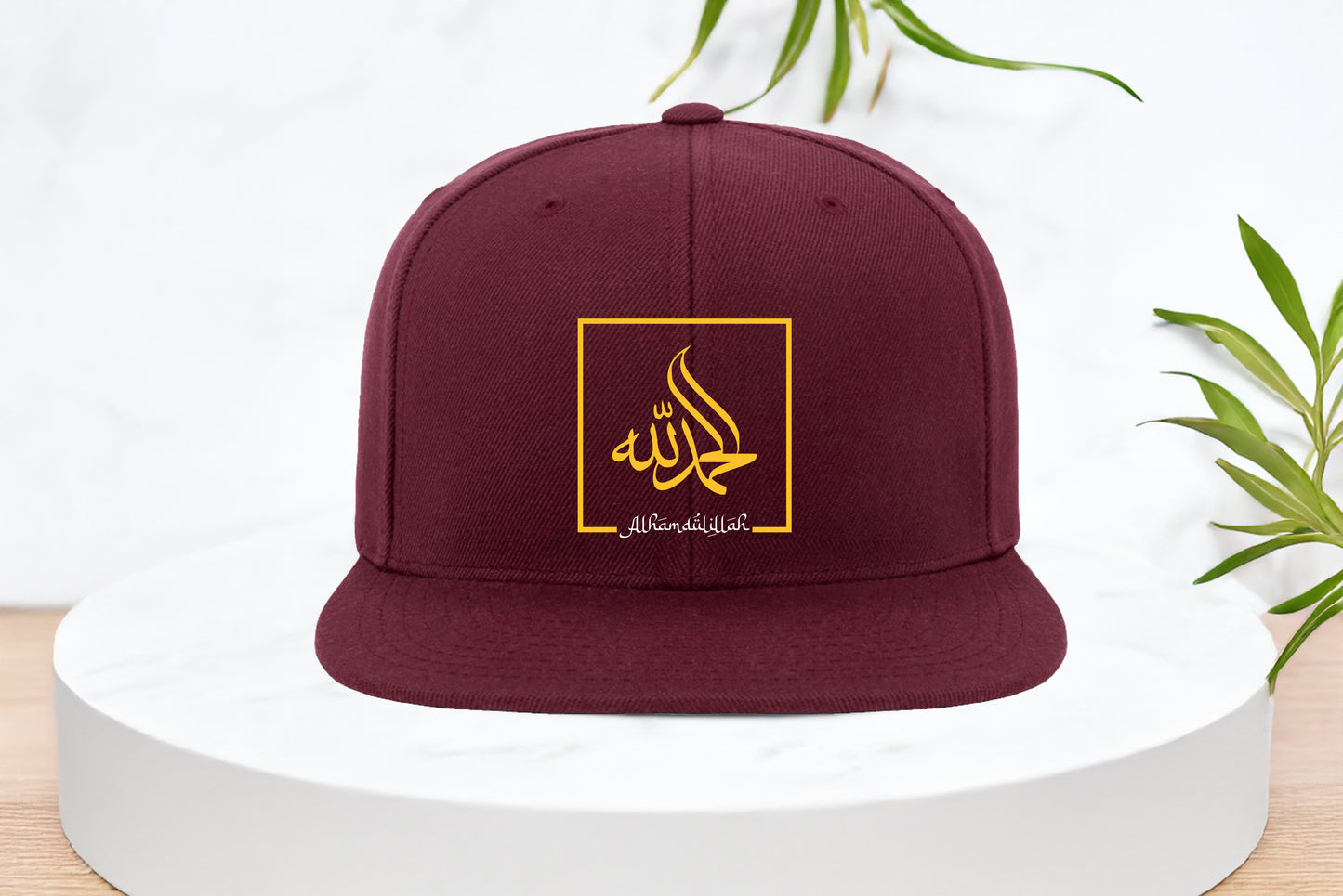 Alhamdulillah - Flat Visor