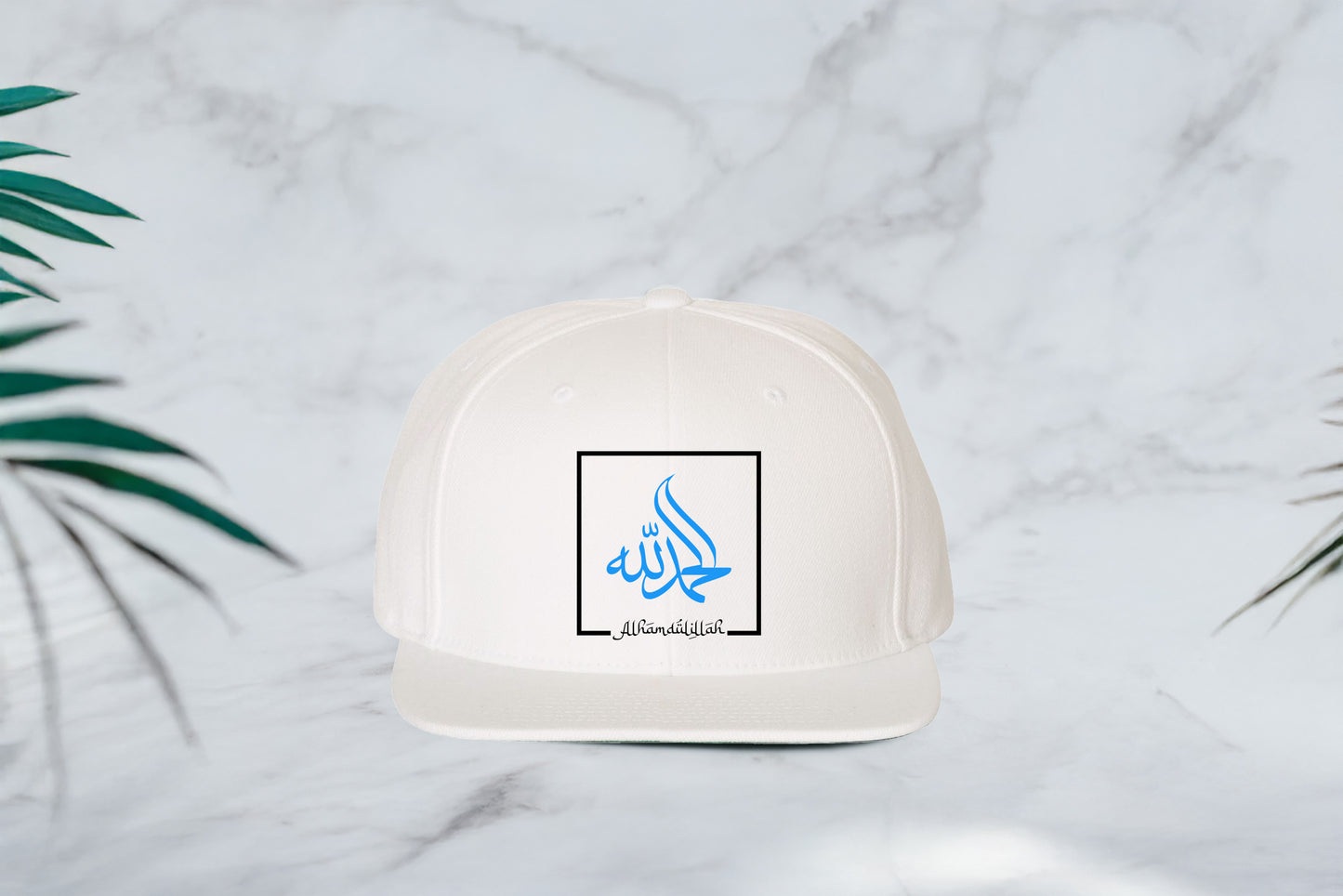 Alhamdulillah - Flat Visor