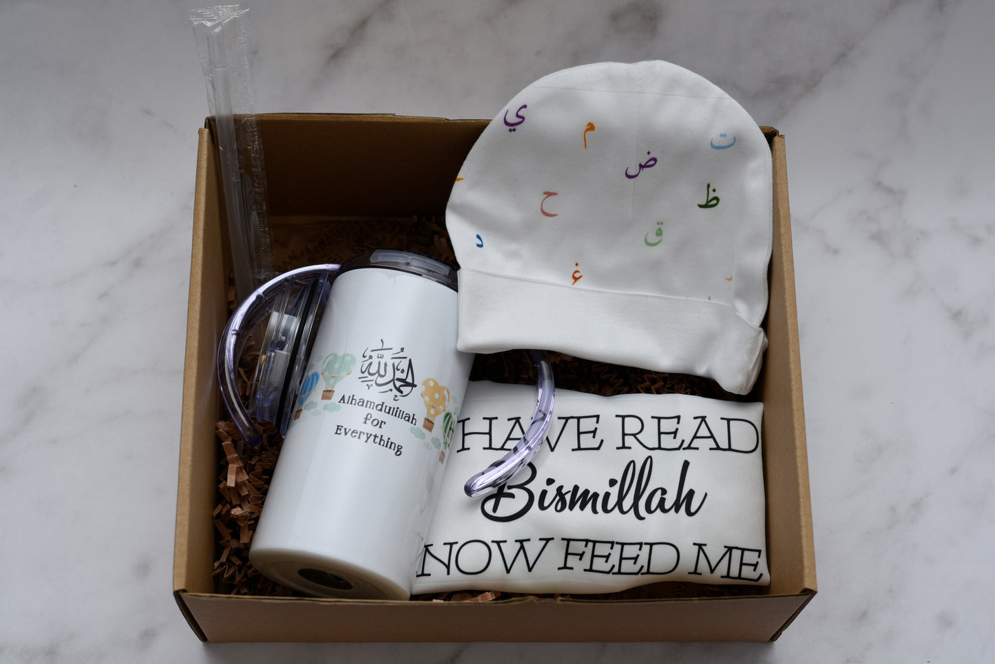 Alhamdulillah For Everything Sippy Cup Gift Set