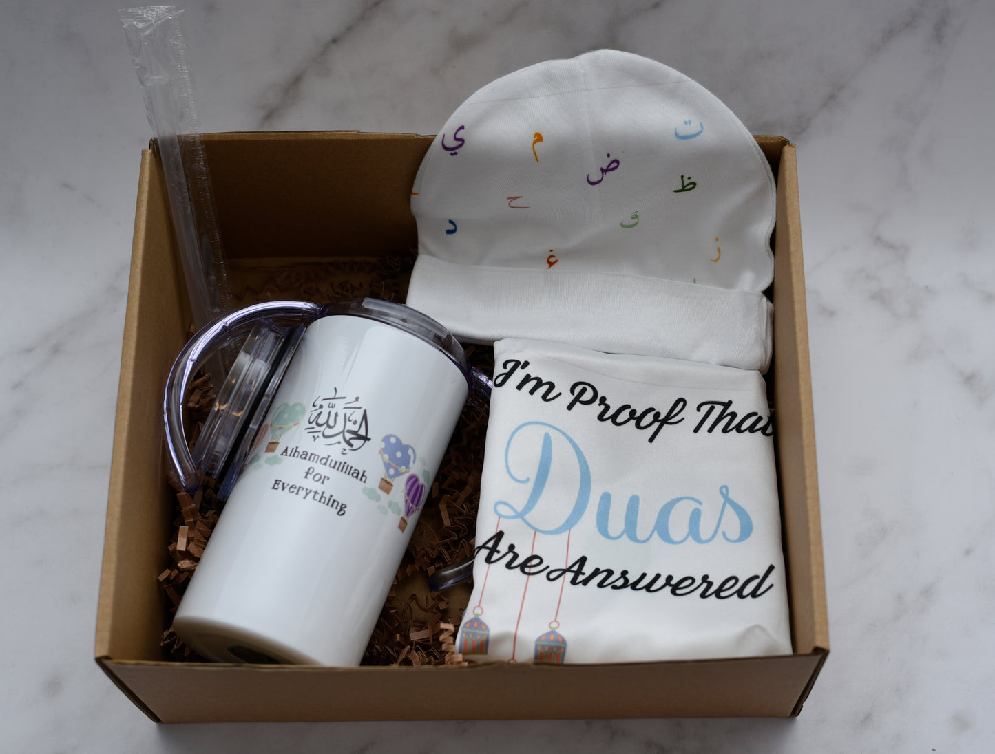 Alhamdulillah For Everything Sippy Cup Gift Set