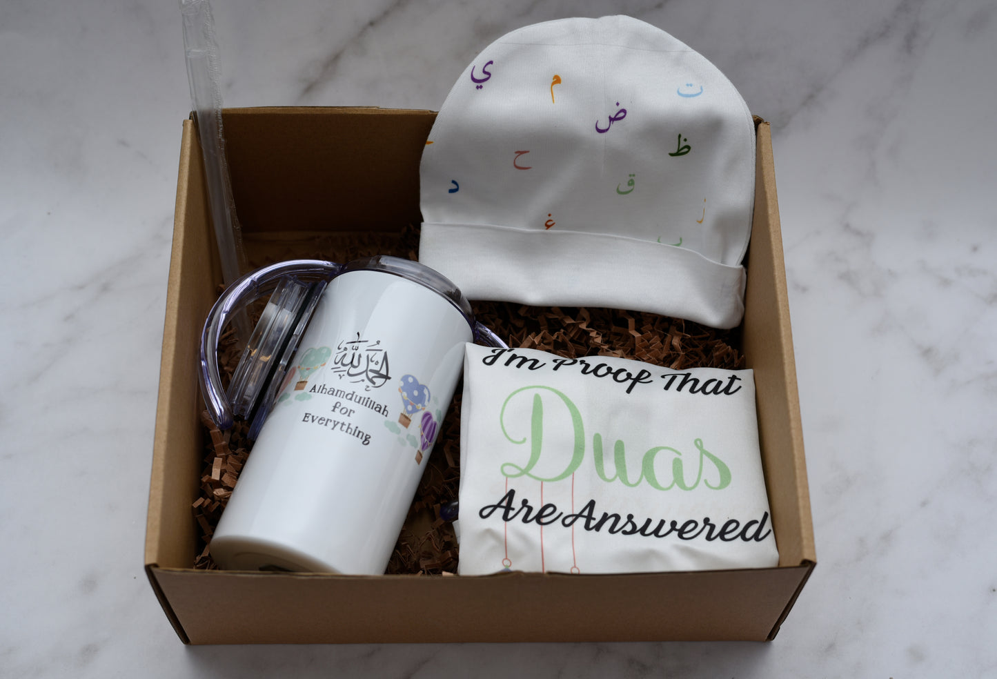 Alhamdulillah For Everything Sippy Cup Gift Set
