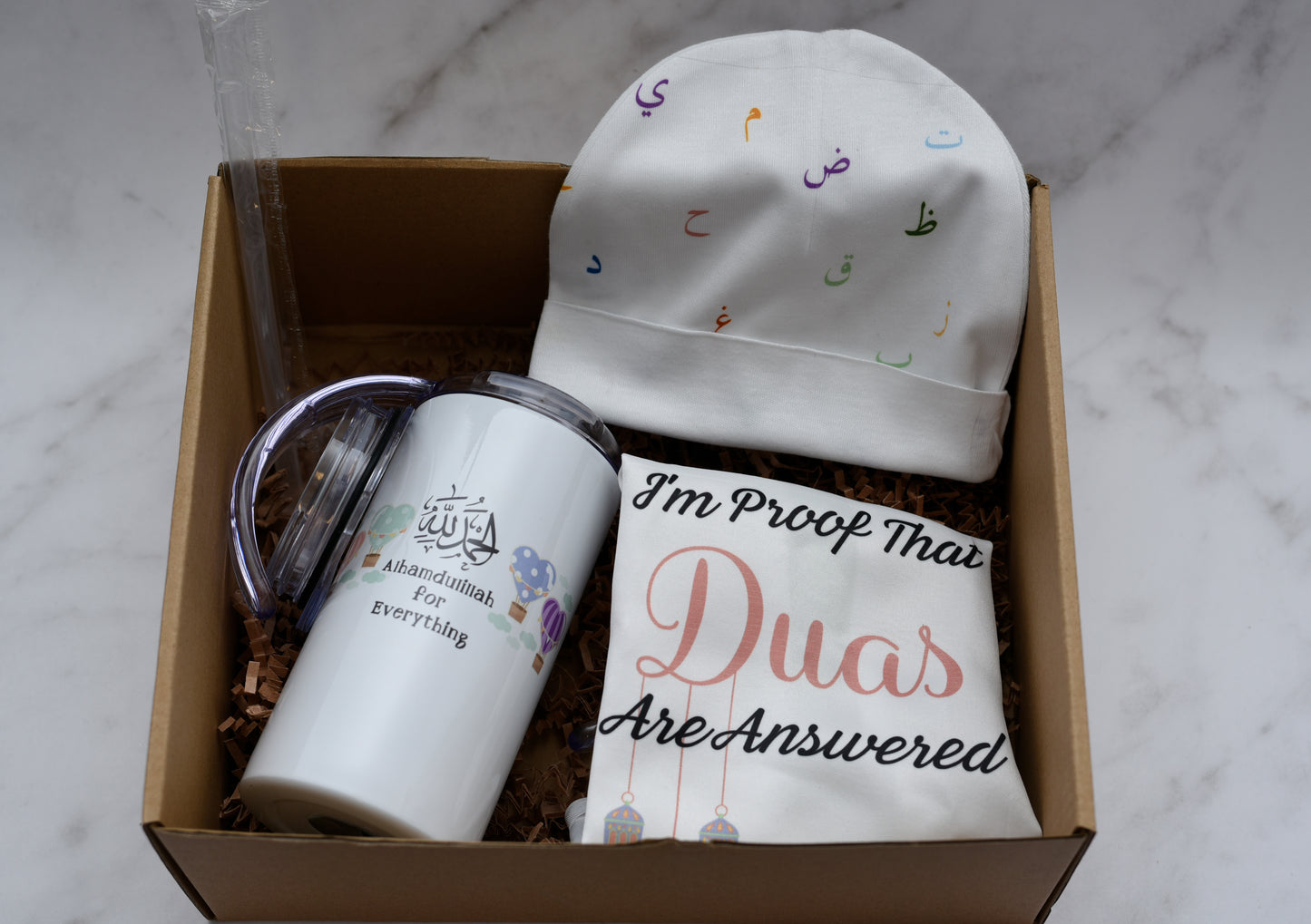 Alhamdulillah For Everything Sippy Cup Gift Set