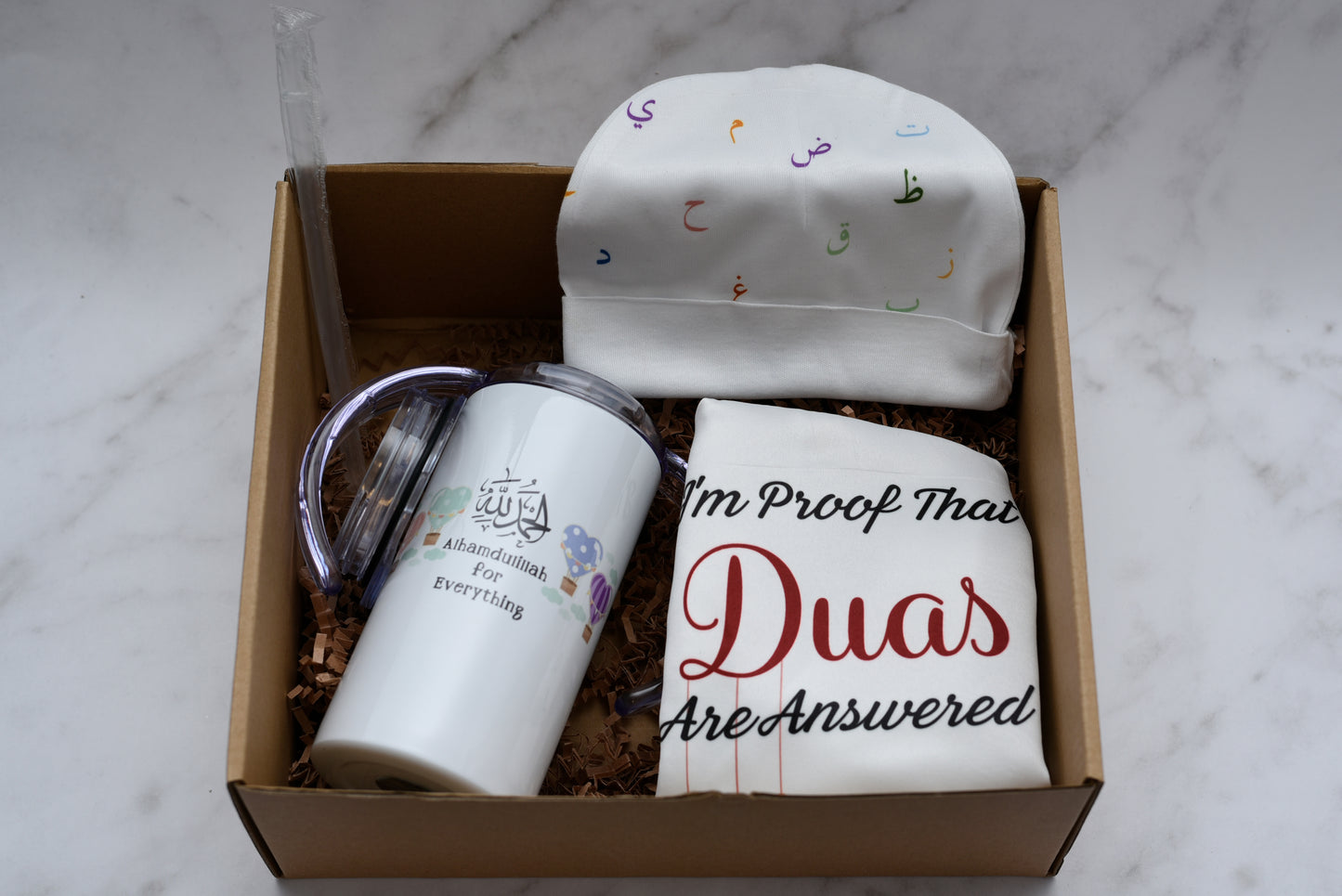Alhamdulillah For Everything Sippy Cup Gift Set
