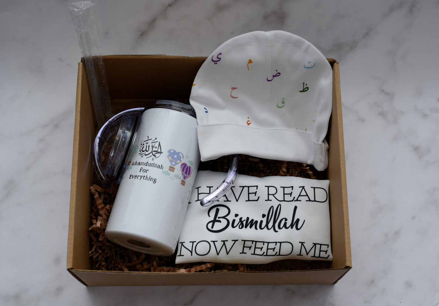 Alhamdulillah For Everything Sippy Cup Gift Set