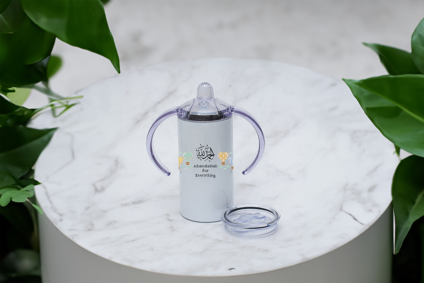 Alhamdulillah For Everything