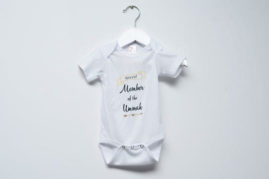 Newest Member Of The Ummah