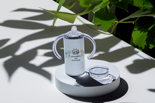 Alhamdulillah For Everything