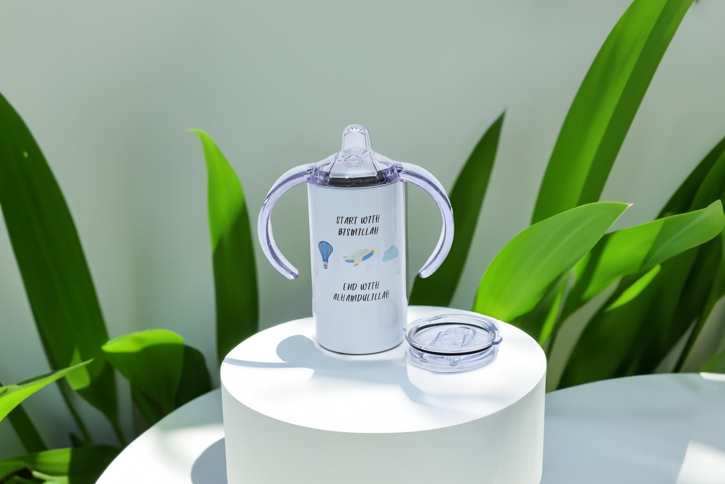 Start With Bismillah, End With Alhamdulillah