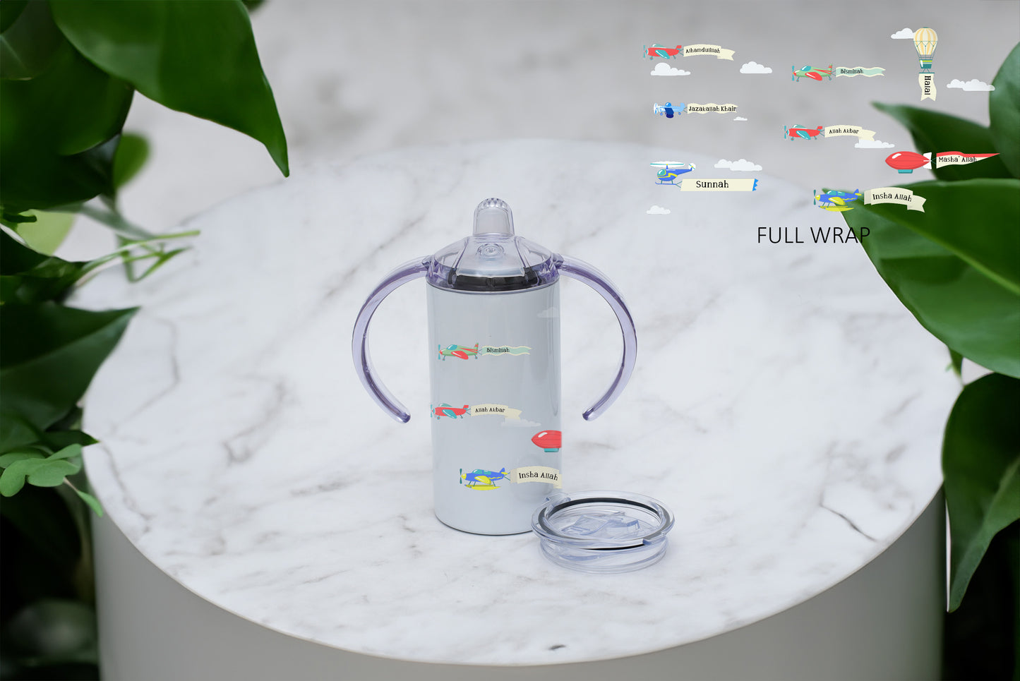 Islamic Duas Sippy Cup