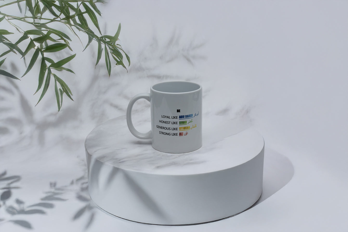 Islamic Idols (Male)