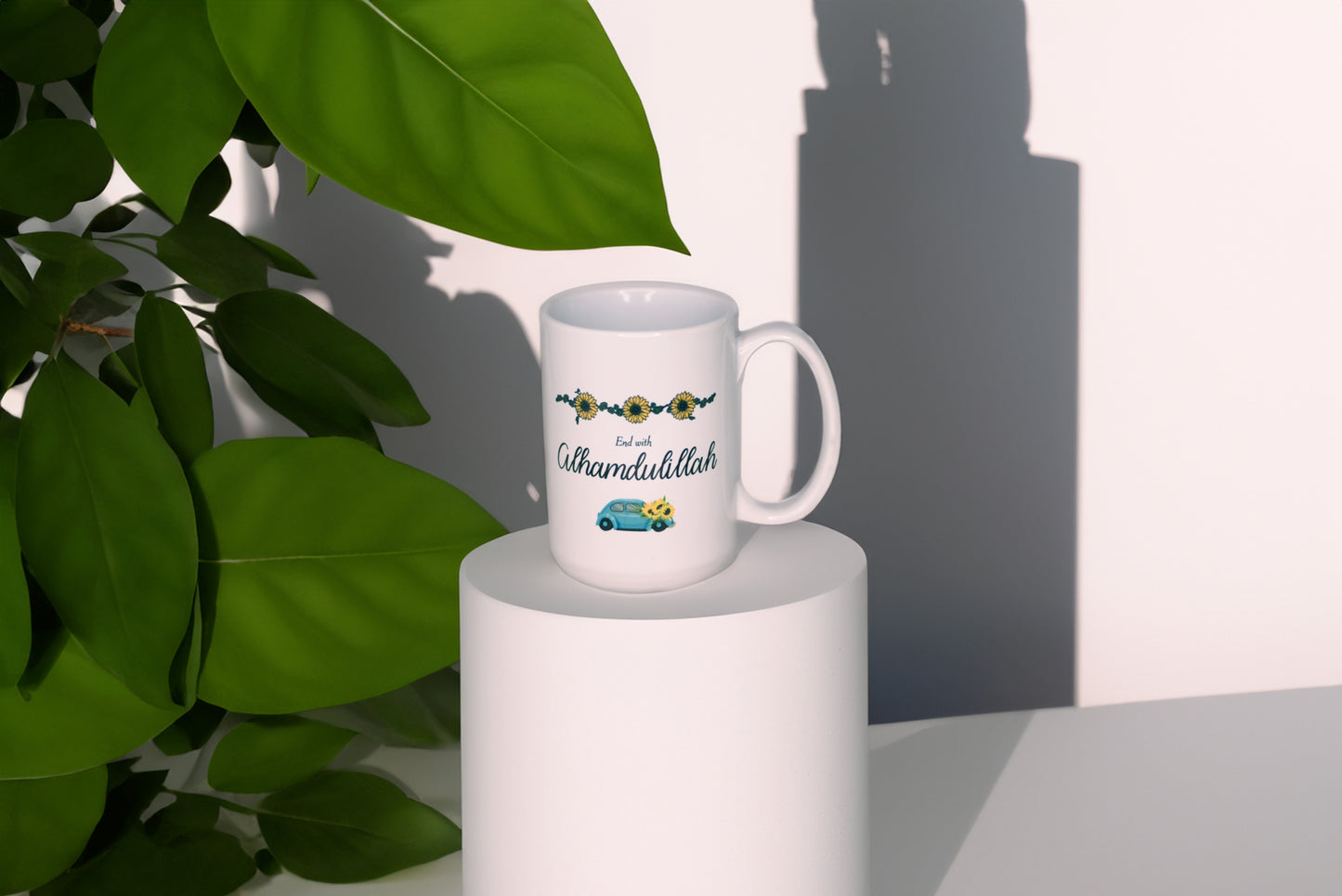 Begin With Bismillah End With Alhamdulillah