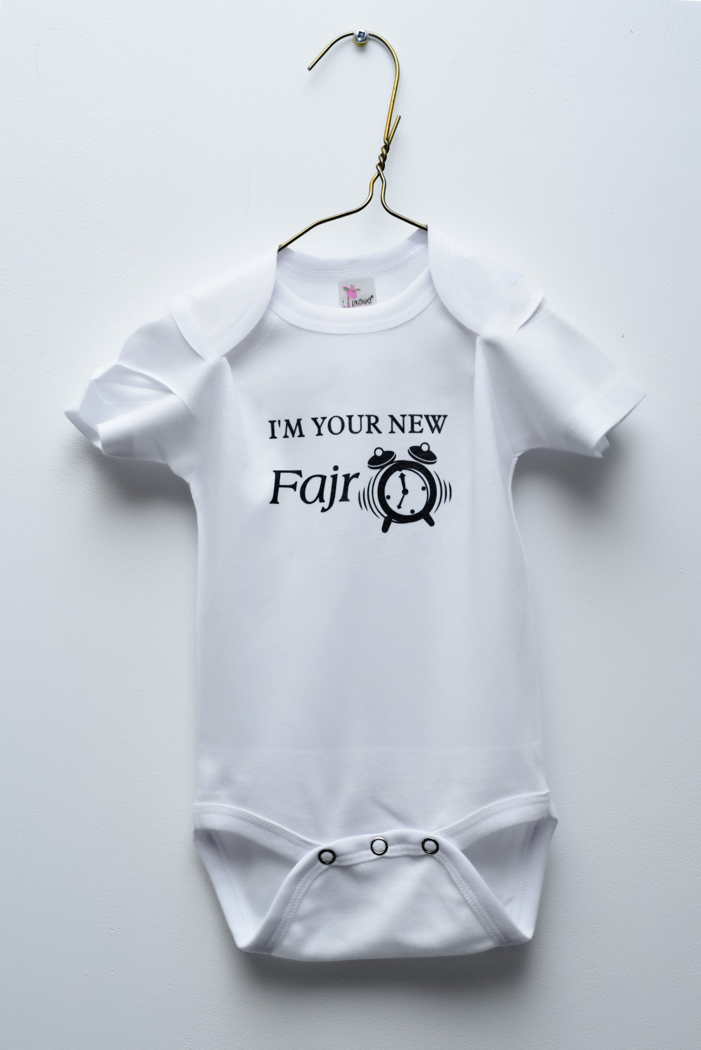 I'm Your New Fajr Alarm Clock