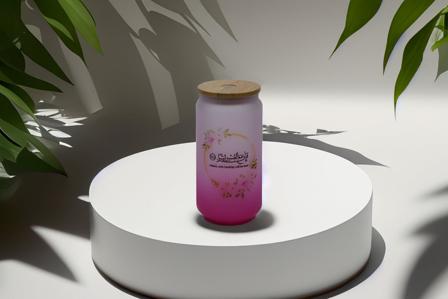 Indeed, with hardship will be ease