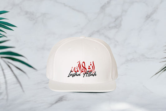Insha Allah - Flat Visor