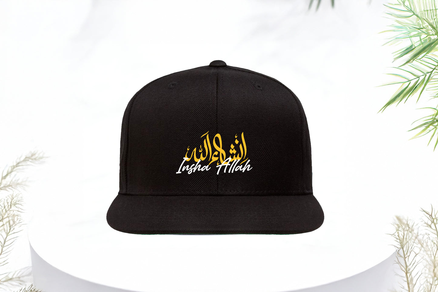 Insha Allah - Flat Visor