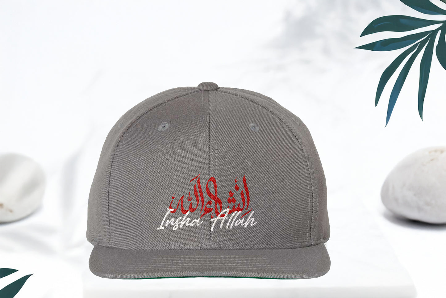 Insha Allah - Flat Visor