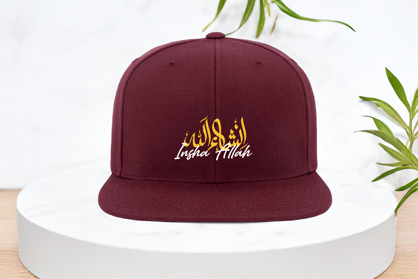 Insha Allah - Flat Visor