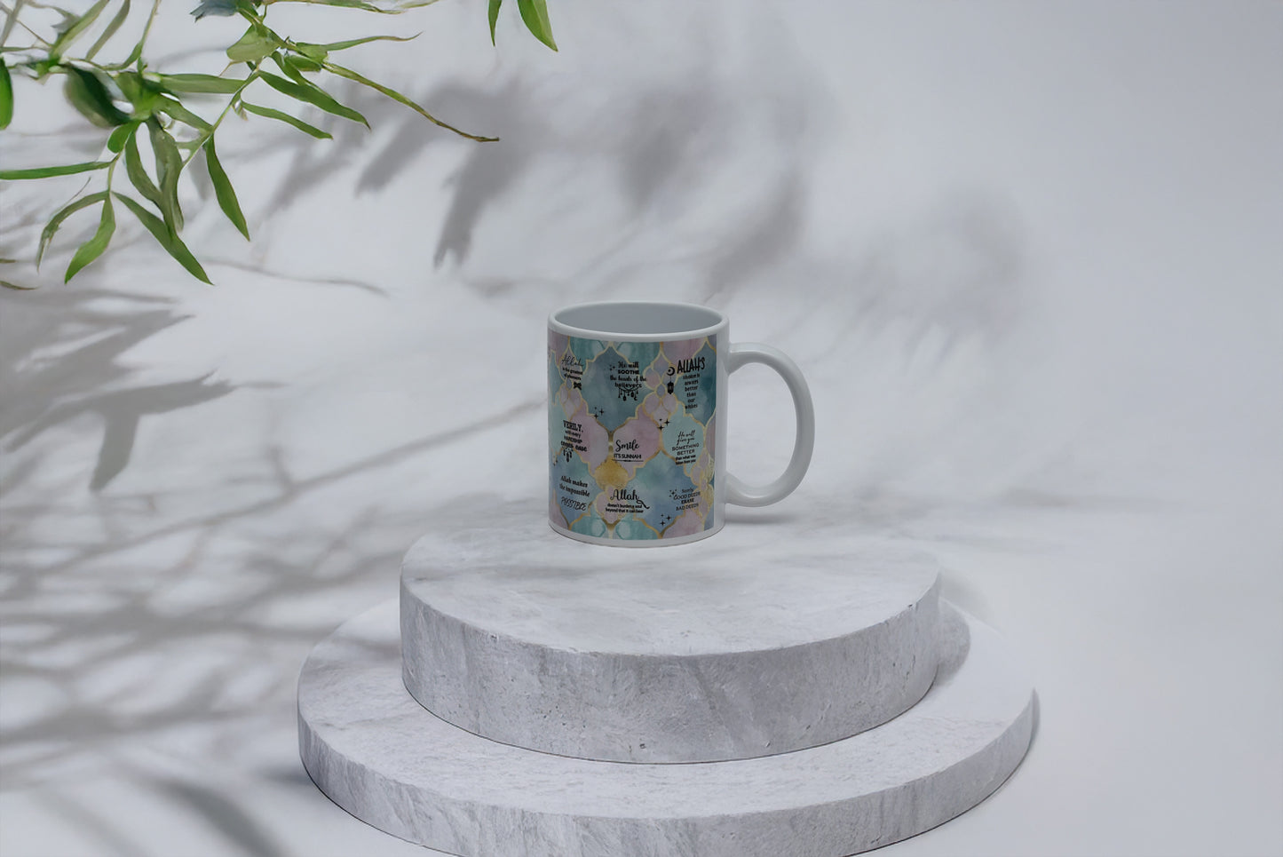 Islamic inspirational Quotes