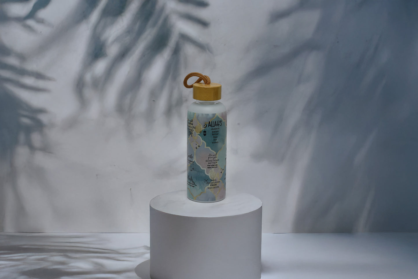 Islamic Inspirational Quotes