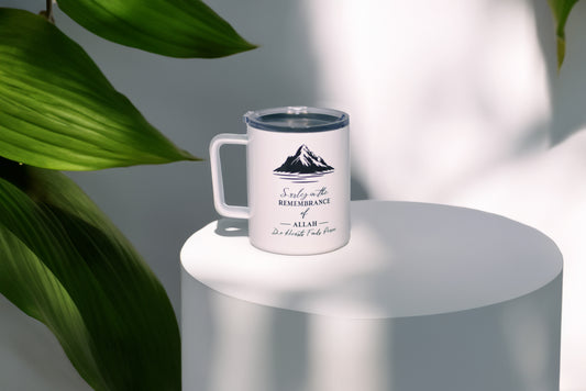 Surely in the remembrance of Allah do hearts find peace