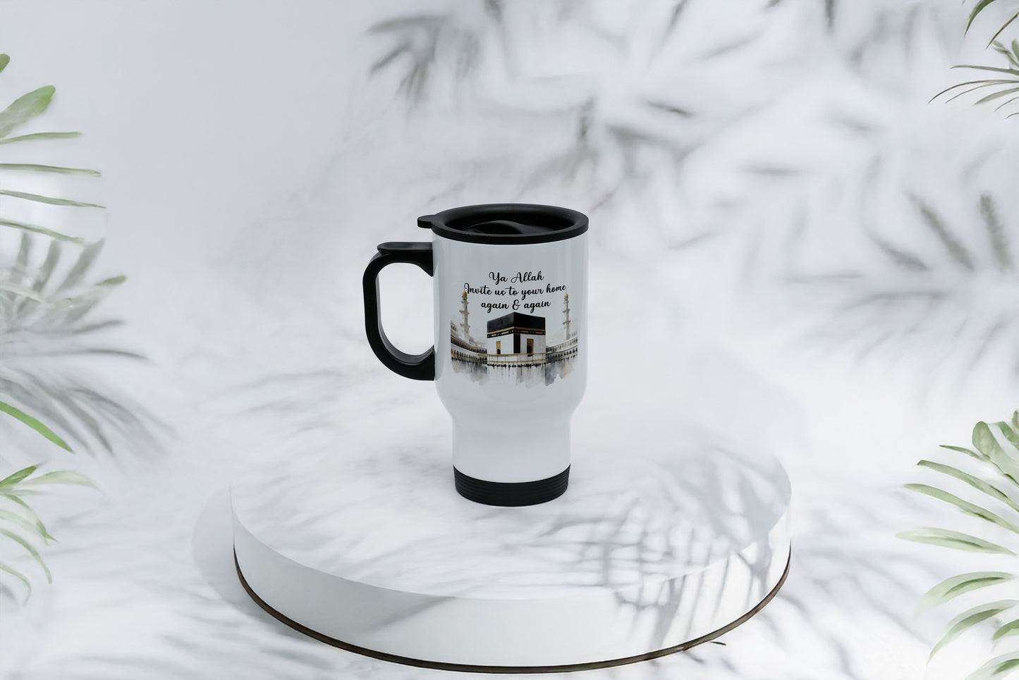 Ya Allah, Invite Us To Your Home Again and Again