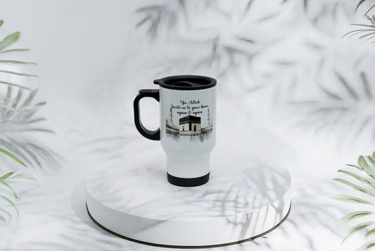 Ya Allah, Invite Us To Your Home Again and Again