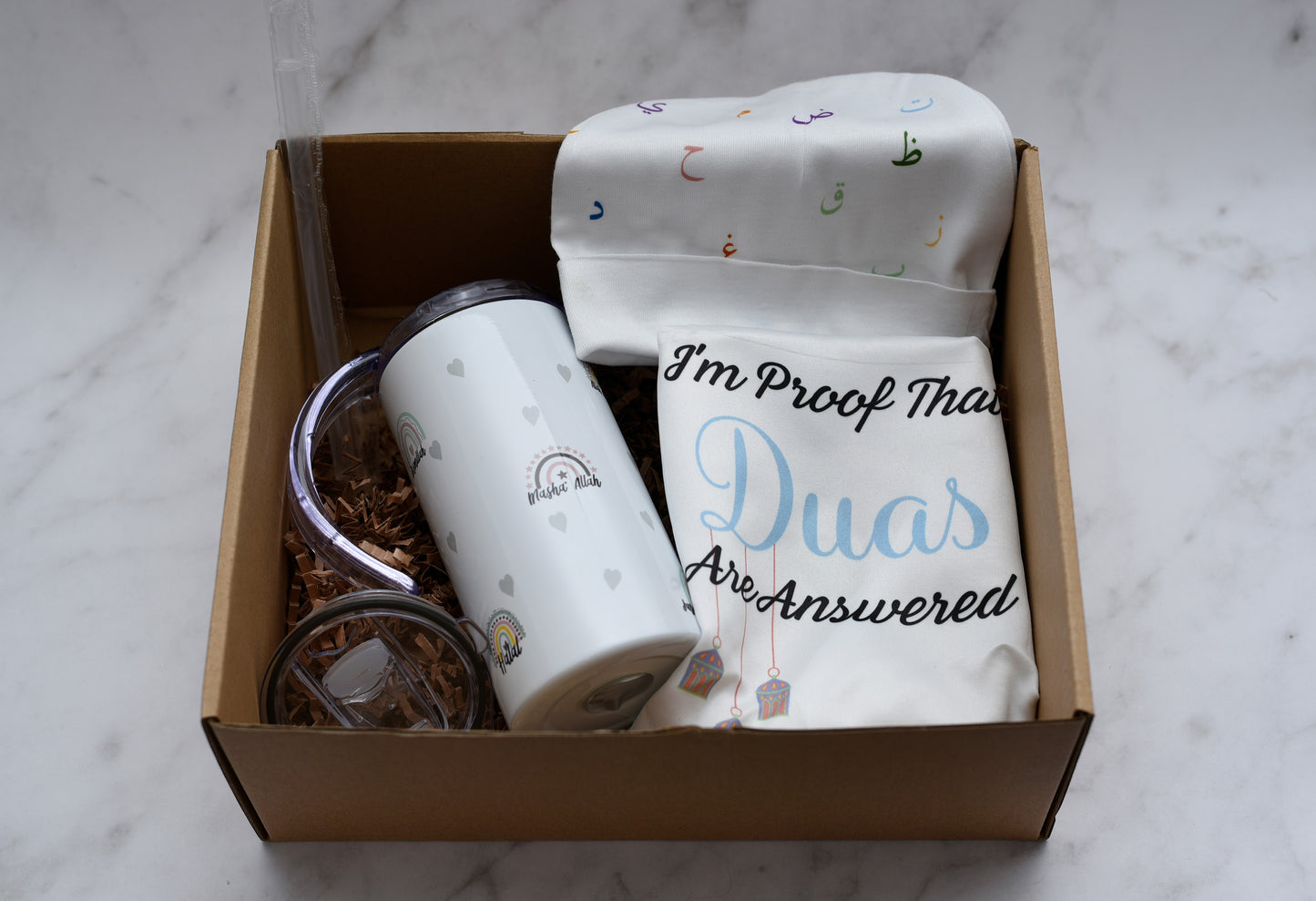 Rainbow Islamic Duas Sippy Cup Gift Set