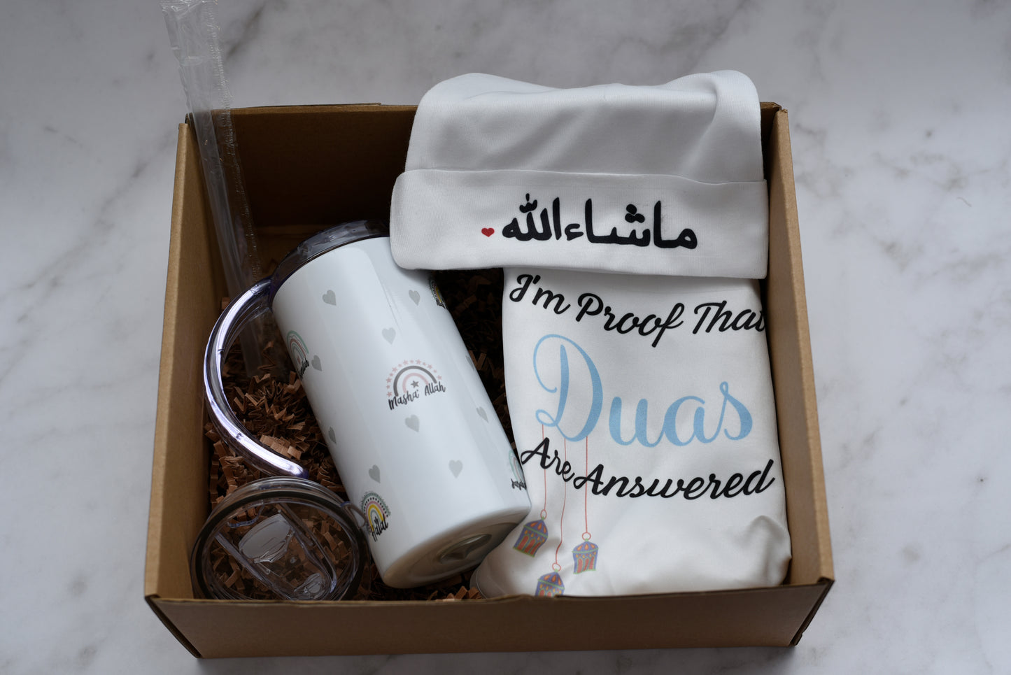 Rainbow Islamic Duas Sippy Cup Gift Set