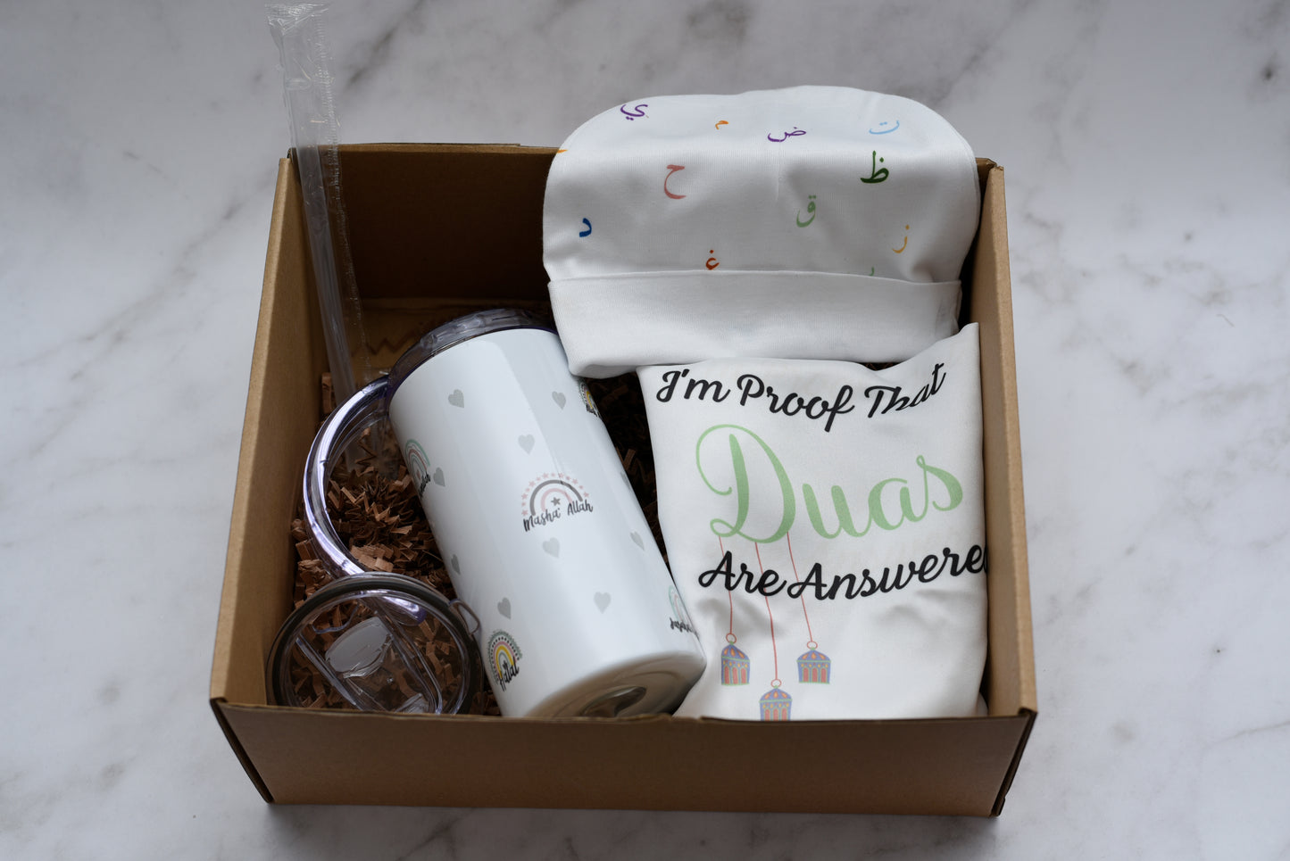 Rainbow Islamic Duas Sippy Cup Gift Set