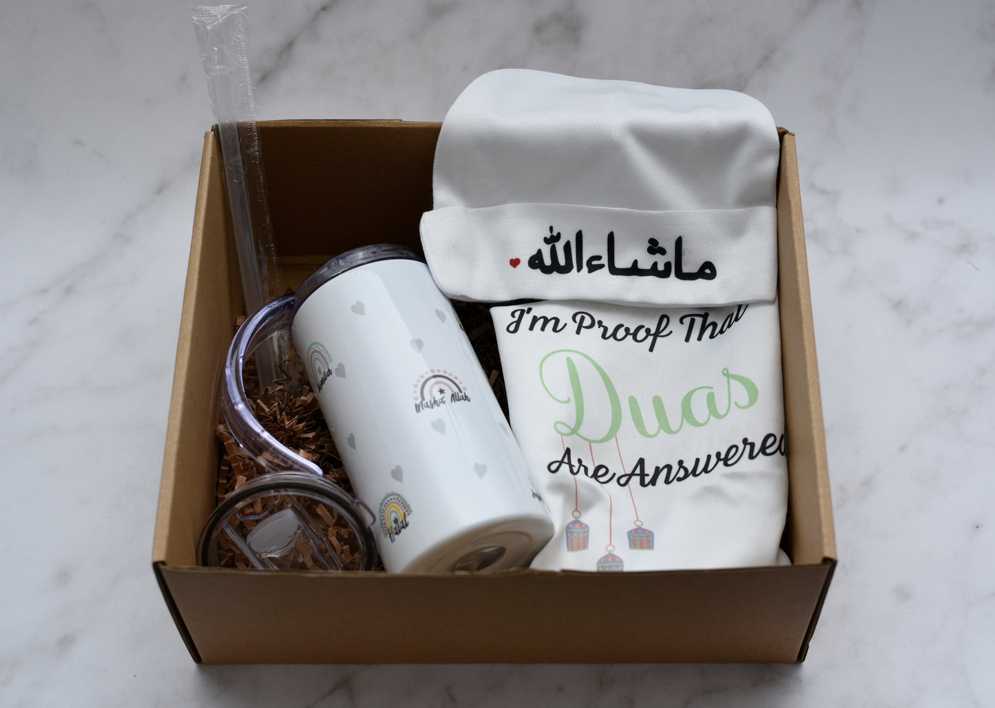 Rainbow Islamic Duas Sippy Cup Gift Set