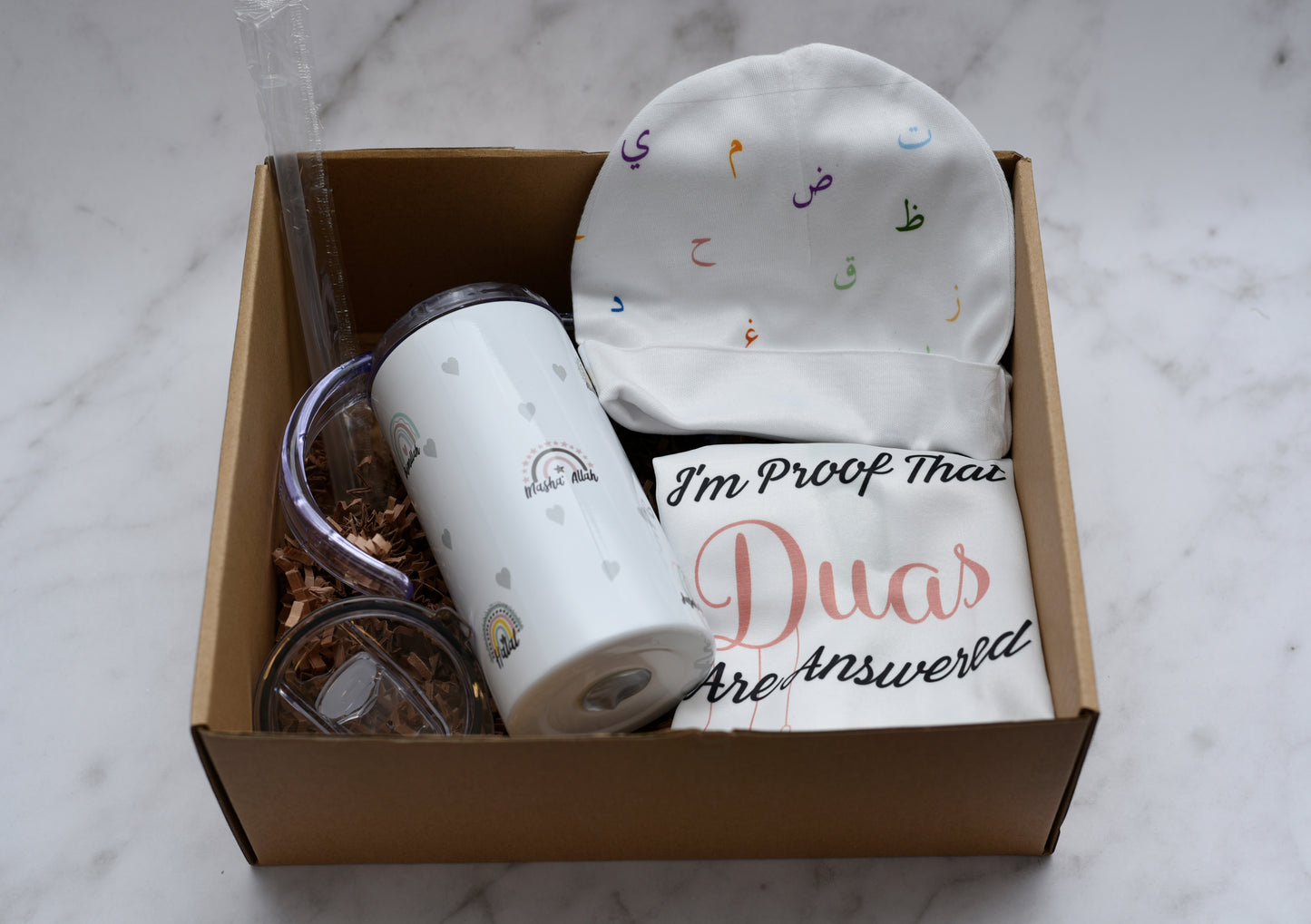 Rainbow Islamic Duas Sippy Cup Gift Set