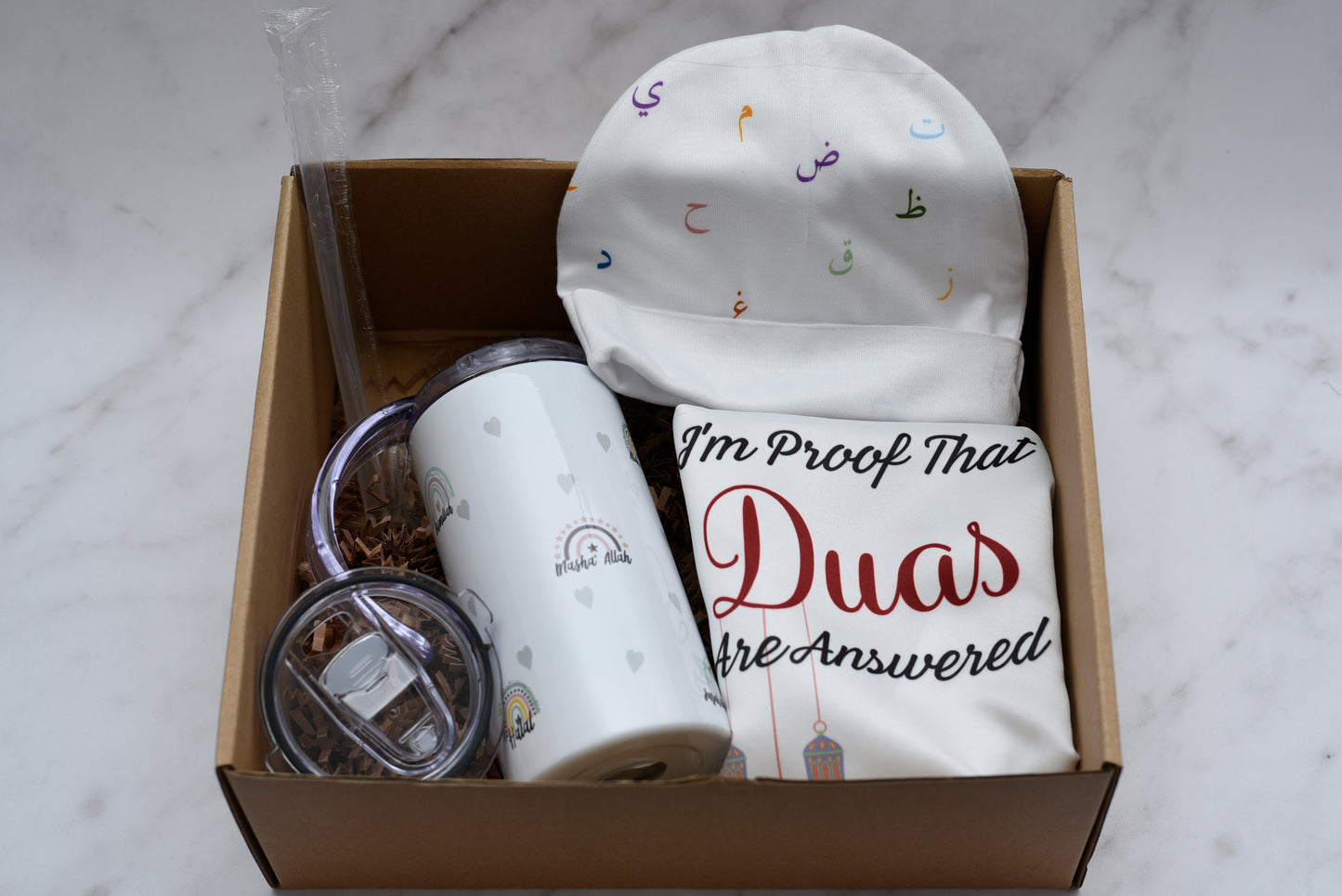 Rainbow Islamic Duas Sippy Cup Gift Set