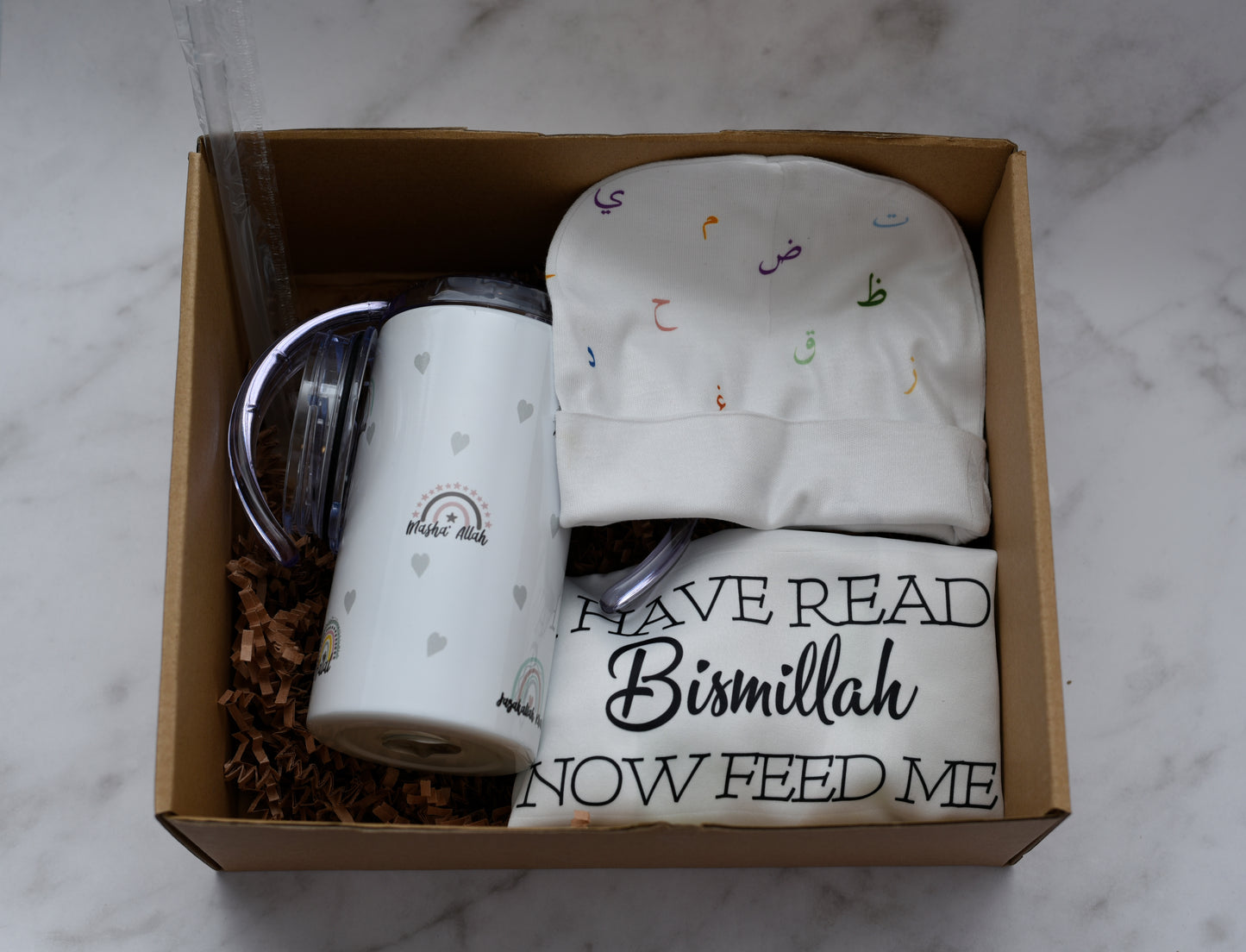 Rainbow Islamic Duas Sippy Cup Gift Set