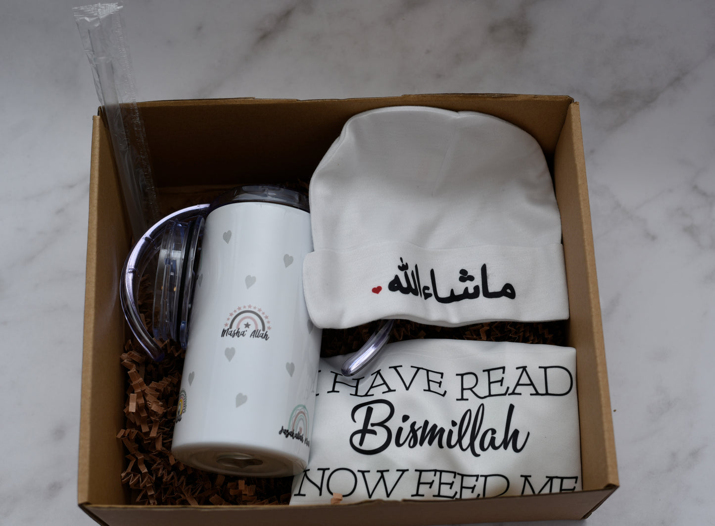 Rainbow Islamic Duas Sippy Cup Gift Set